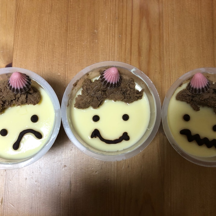 節分に 簡単かわいい鬼のプリン レシピ 作り方 By やびちゃんママ 楽天レシピ 節分に 簡単かわいい鬼のプリン レシピ 作り方 By やびちゃんママ 楽天レシピ